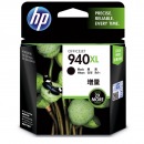 惠普（HP）940XL/C4906A 黑色墨盒(...