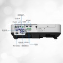 爱普生（EPSON） 投影仪 CB-2065（5500流明 标清） 标配+100英寸幕布+安装